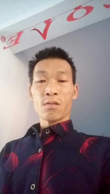 向阳的第一张照片--邯郸相亲服务中心