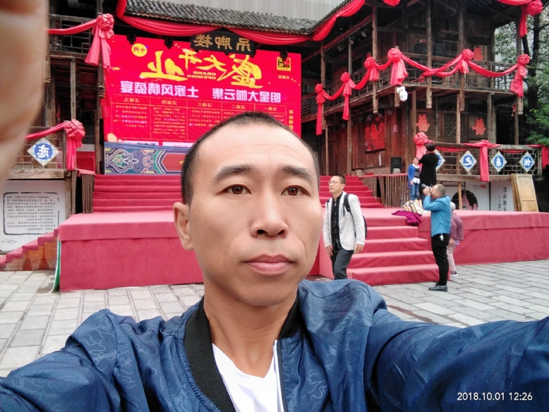 快乐每一天的第一张照片--邯郸相亲服务中心