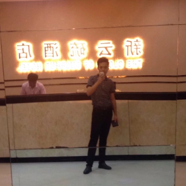毛洪文的第一张照片--邯郸相亲服务中心