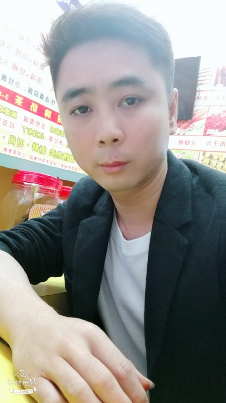 堆积情感的第一张照片--邯郸相亲服务中心