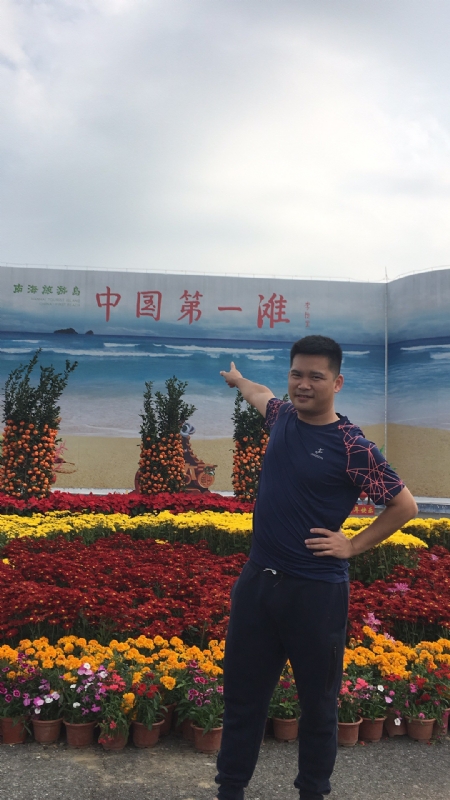 来古的第一张照片--邯郸相亲服务中心