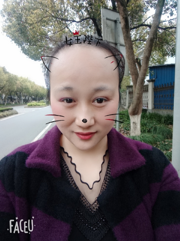 离婚的女人的第一张照片--邯郸相亲服务中心