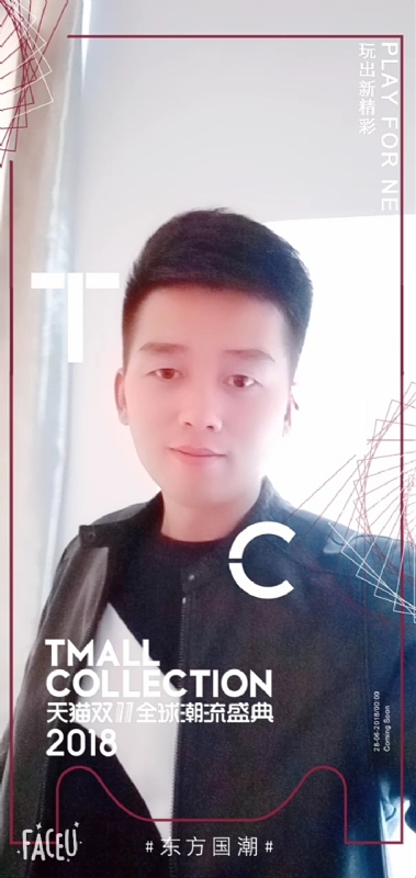 诺凡的第一张照片--邯郸相亲服务中心