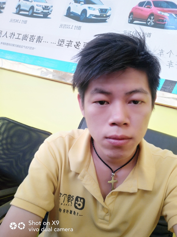 求一真心的第一张照片--邯郸相亲服务中心