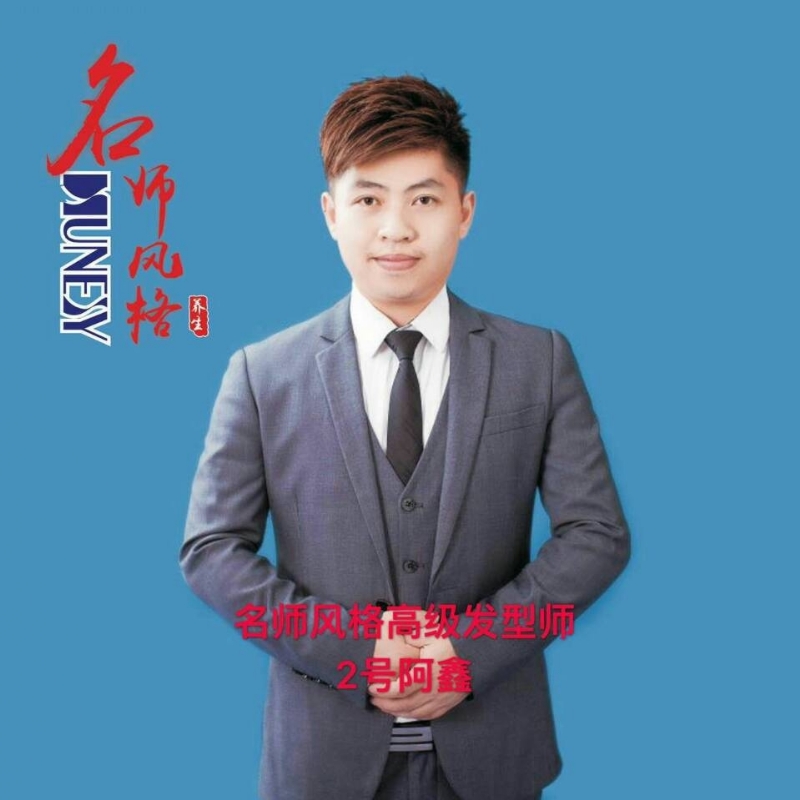 に馬吥捯う的第二张照片--邯郸相亲服务中心