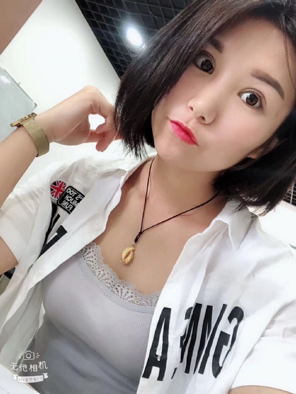 小怪兽的第一张照片--邯郸相亲服务中心