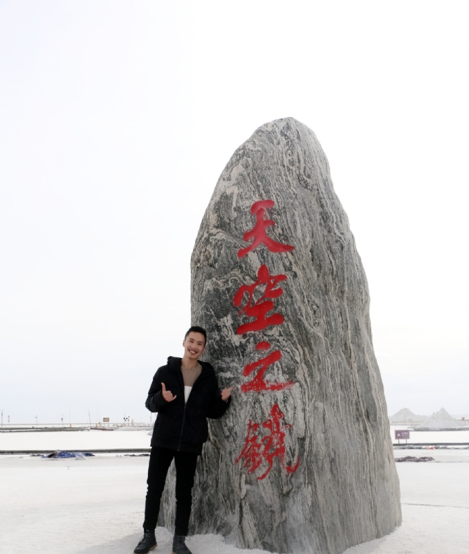 海藻鱼的第一张照片--邯郸相亲服务中心