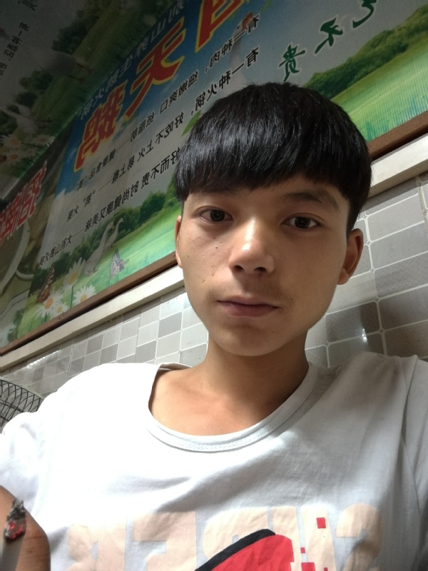 田某人的第一张照片--邯郸相亲服务中心