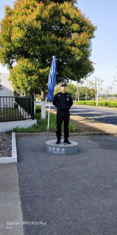花非花的第一张照片--邯郸相亲服务中心