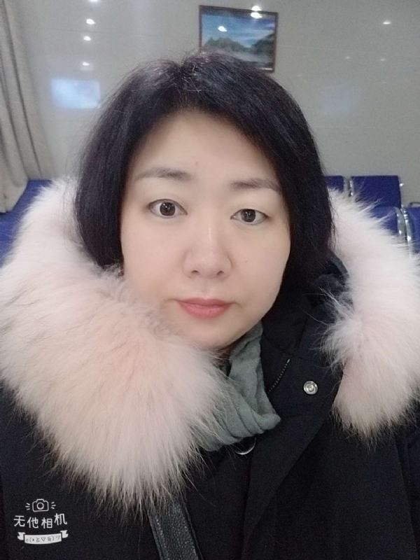 丽丽的第一张照片--邯郸相亲服务中心