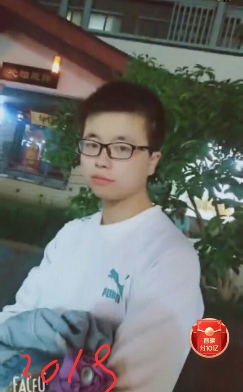 一生有你的第二张照片--邯郸相亲服务中心