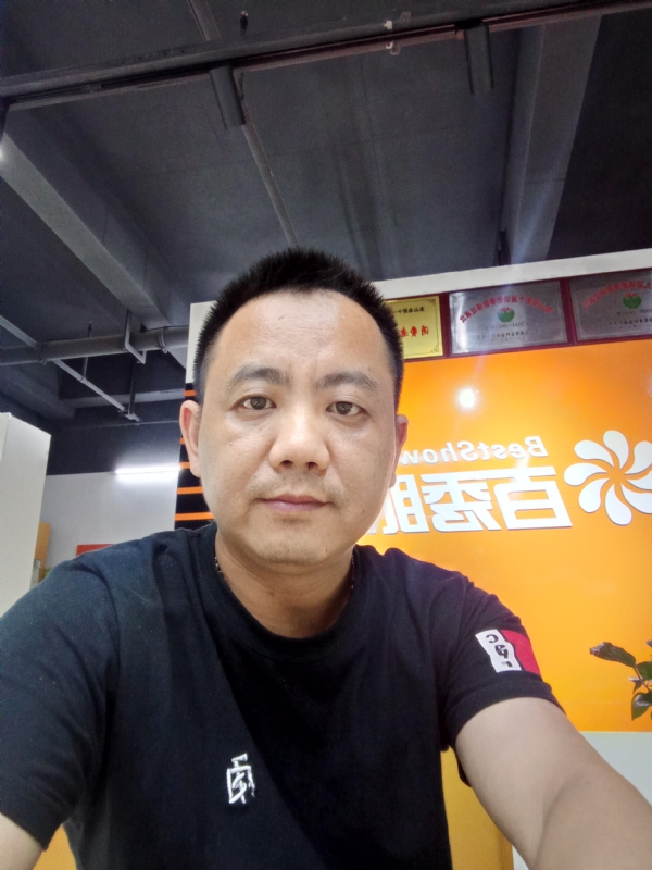开心就好的第一张照片--邯郸相亲服务中心