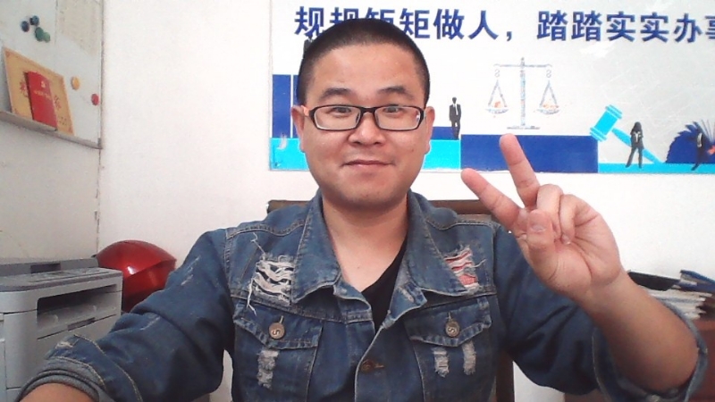 顾律师的第二张照片--邯郸相亲服务中心
