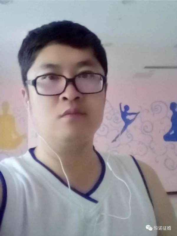 看山不是山的第一张照片--邯郸相亲服务中心