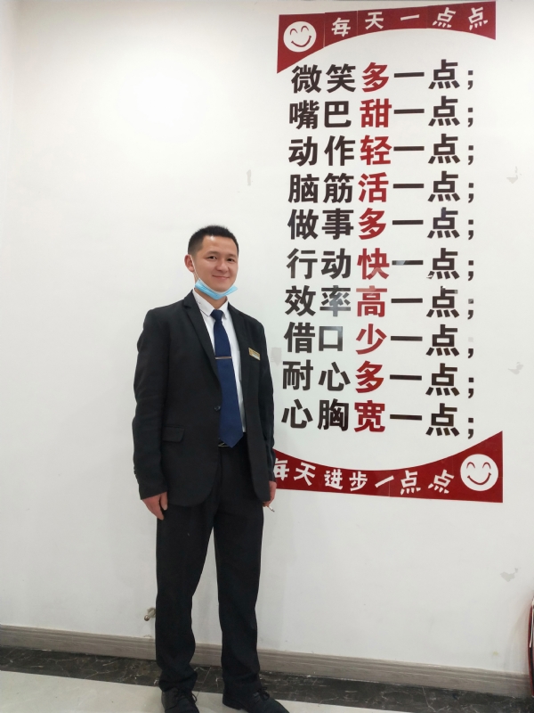 寻找一个信益人的第一张照片--邯郸相亲服务中心
