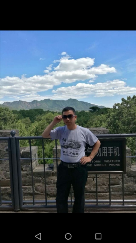 天天心情好的第二张照片--邯郸相亲服务中心