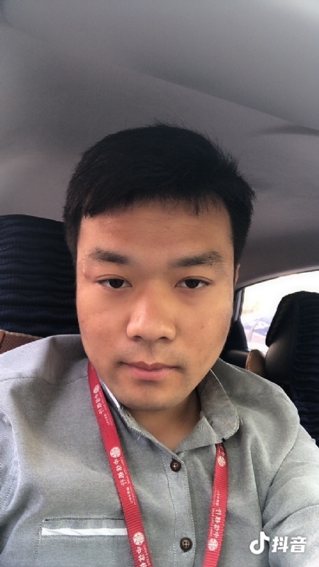 出离的第二张照片--邯郸相亲服务中心