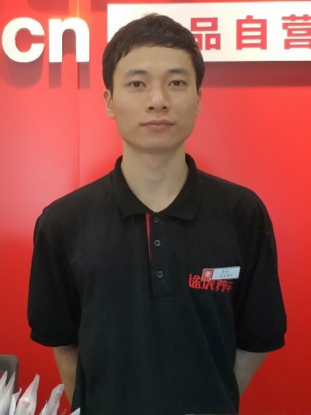 靓boy的第一张照片--邯郸相亲服务中心