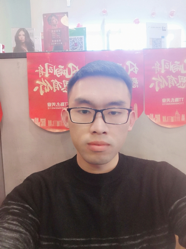 眼缘的第一张照片--邯郸相亲服务中心