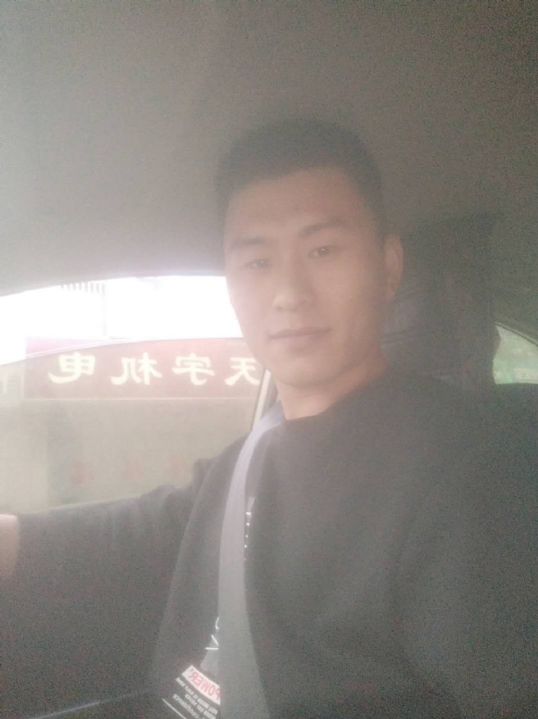 老鼠爱上猫的第一张照片--邯郸相亲服务中心
