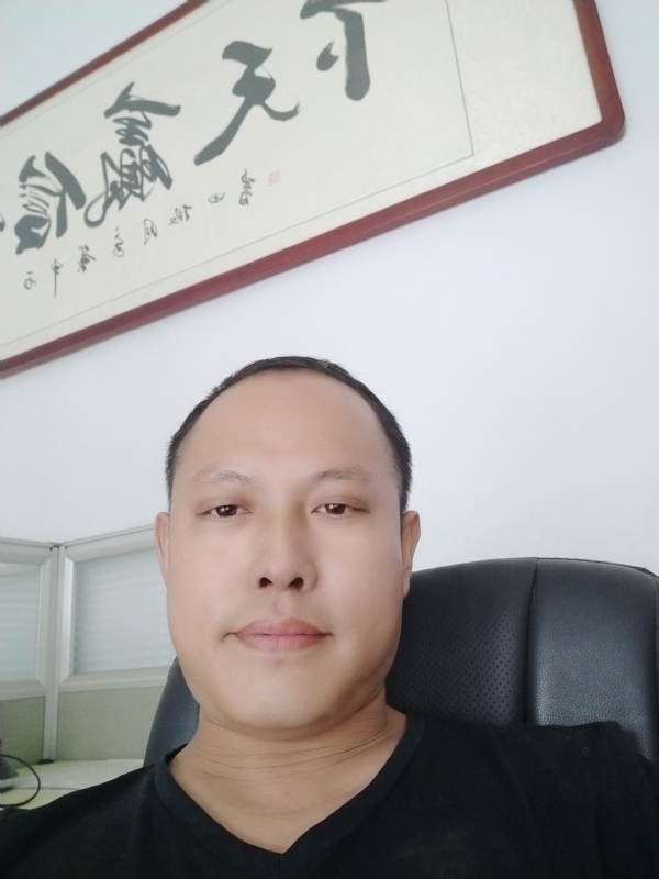 山丘的第一张照片--邯郸相亲服务中心