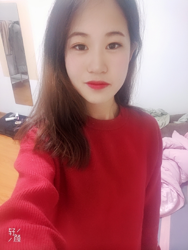 拥入心的第一张照片--邯郸相亲服务中心