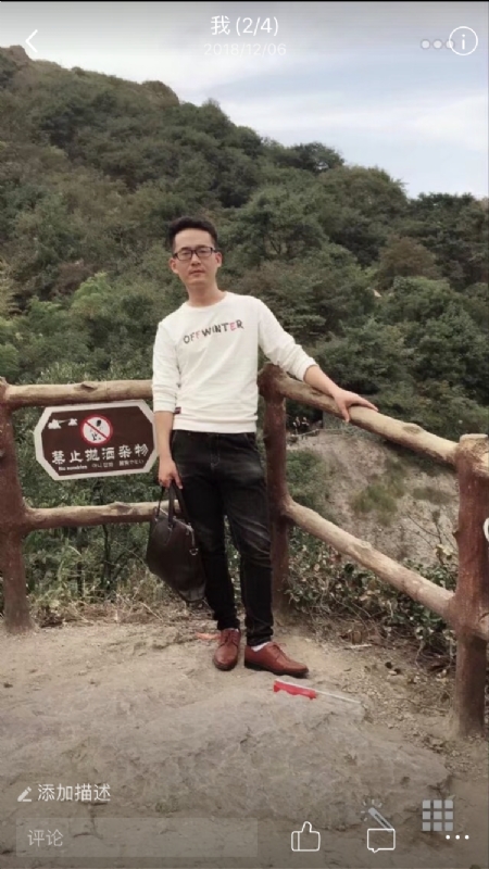 小高的第一张照片--邯郸相亲服务中心