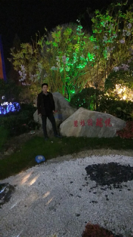 缘分星空的第一张照片--邯郸相亲服务中心