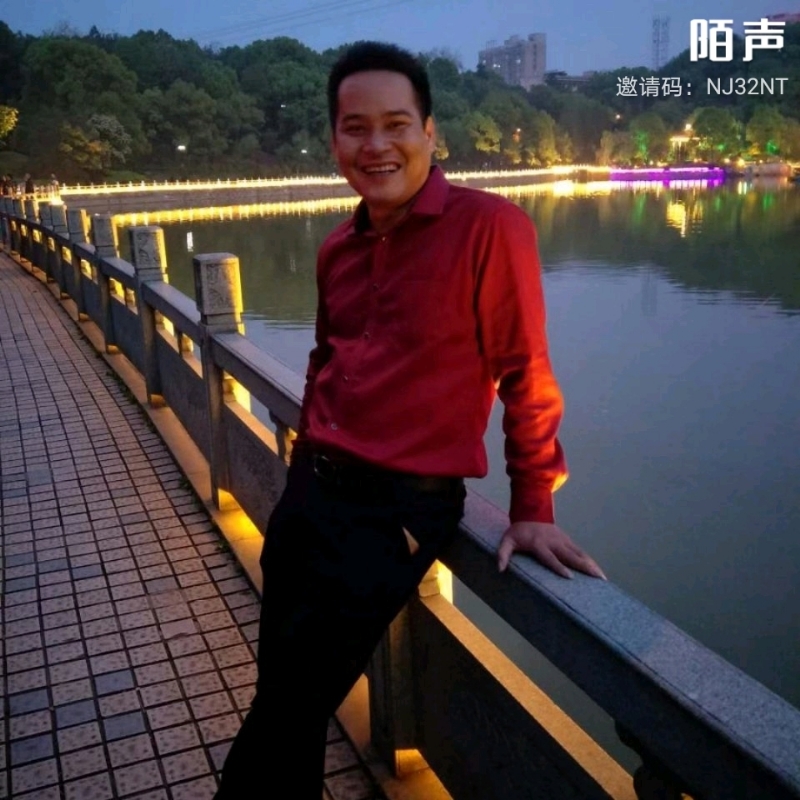 空中楼阁的第一张照片--邯郸相亲服务中心