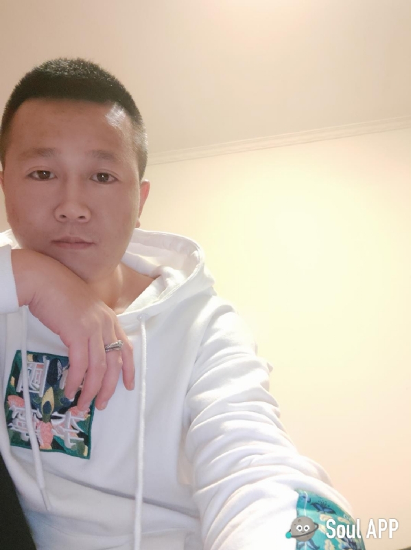 Away的第一张照片--邯郸相亲服务中心