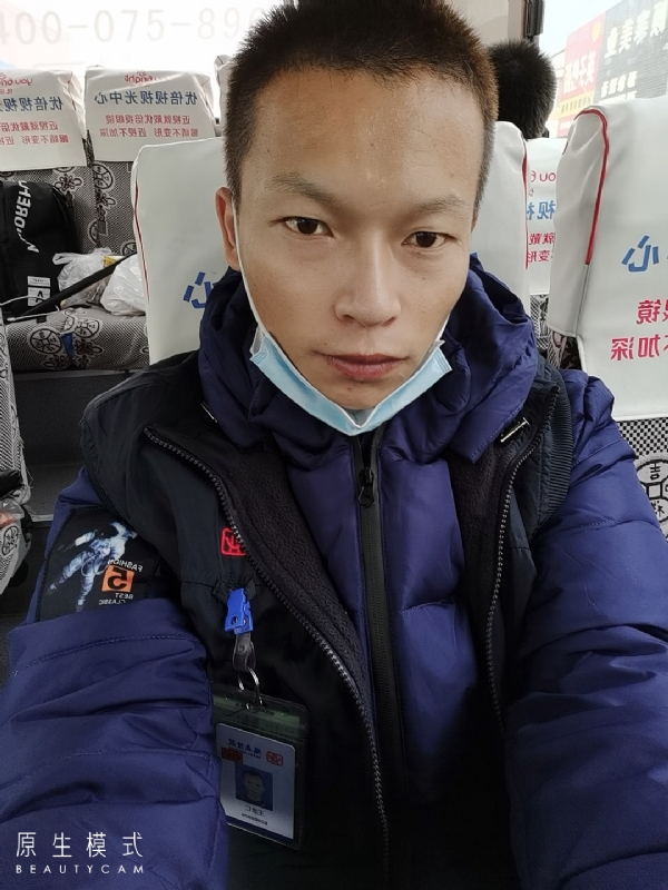 诚意征婚的第二张照片--邯郸相亲服务中心