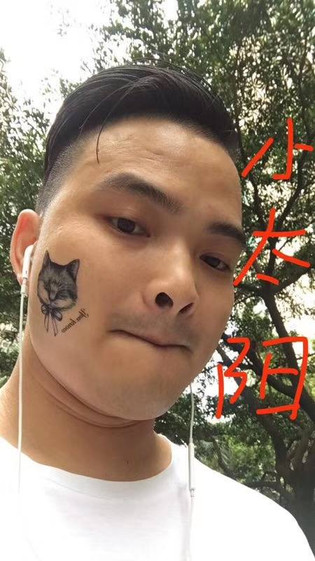 我在这里的第一张照片--邯郸相亲服务中心