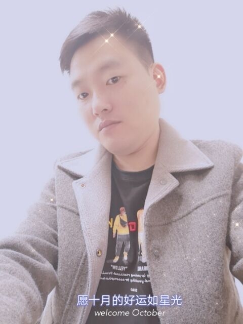 寻梦者的第一张照片--邯郸相亲服务中心