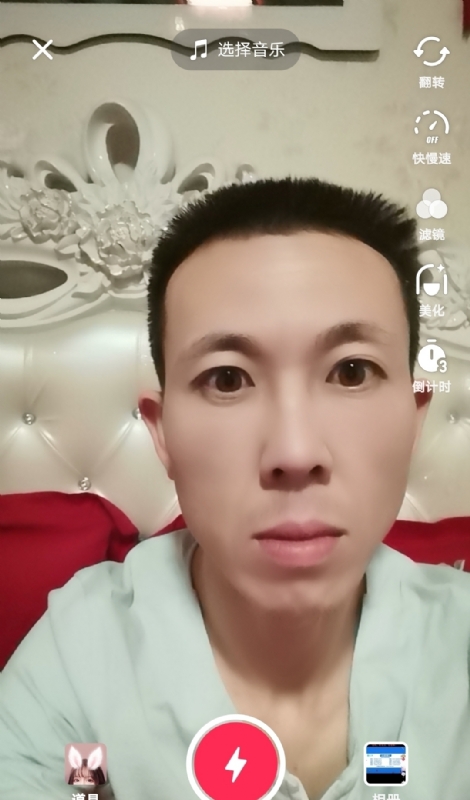 齐家的第一张照片--邯郸相亲服务中心