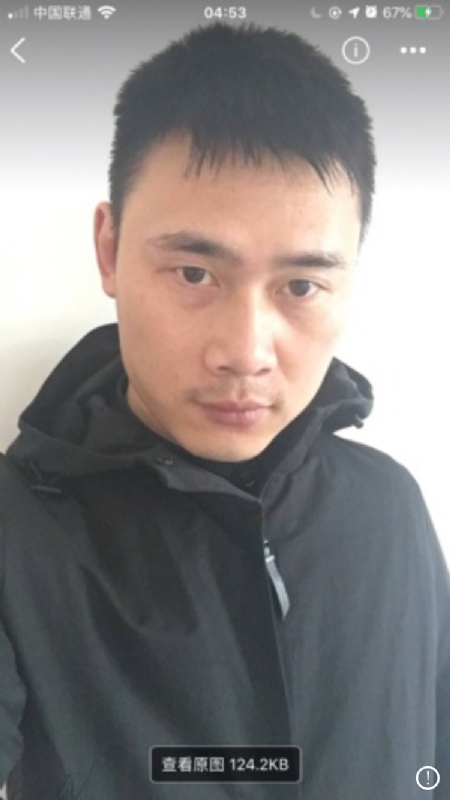 雄心壮志的第一张照片--邯郸相亲服务中心
