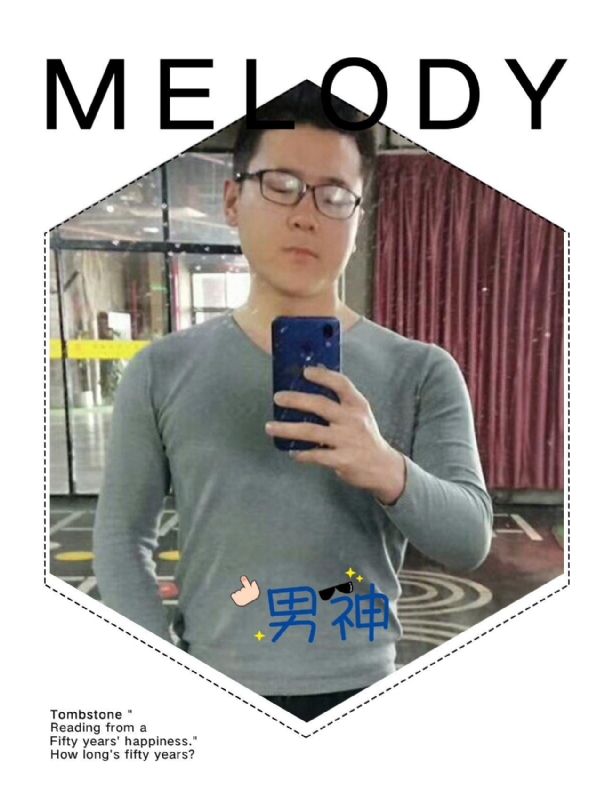 追求者的第一张照片--邯郸相亲服务中心