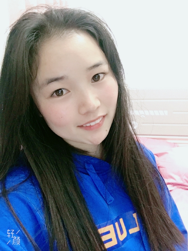 王小姐的第一张照片--邯郸相亲服务中心