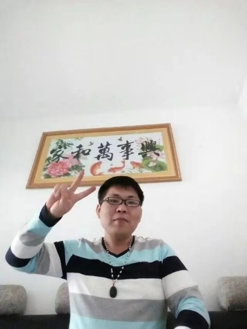 快乐就好的第一张照片--邯郸相亲服务中心