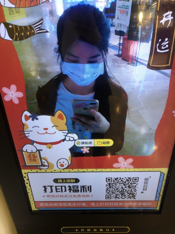 月光的第一张照片--邯郸相亲服务中心
