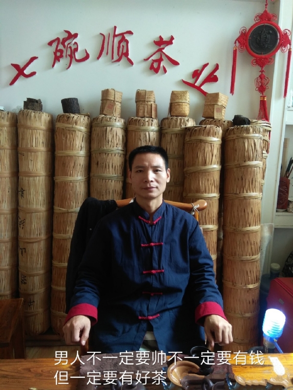 周哥的第一张照片--邯郸相亲服务中心