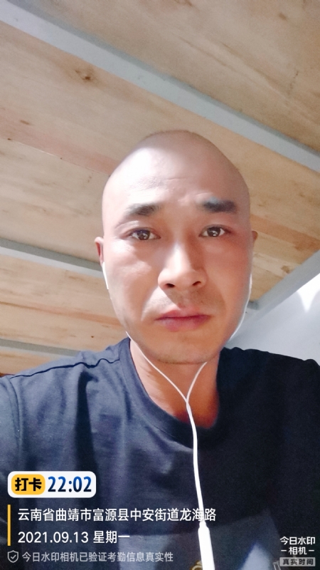 交友的第一张照片--邯郸相亲服务中心