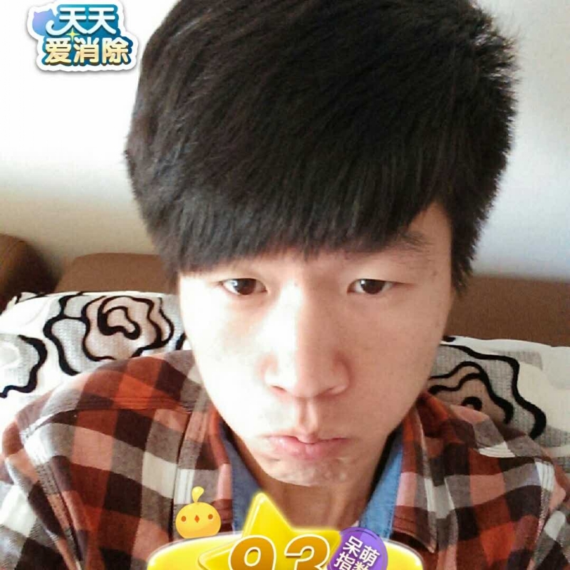 刘丰的第二张照片--邯郸相亲服务中心