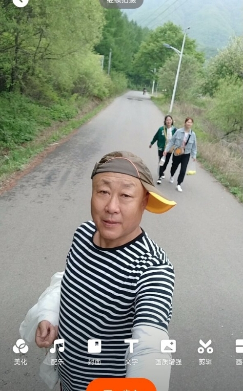 真诚寻伴的第三张照片--邯郸相亲服务中心