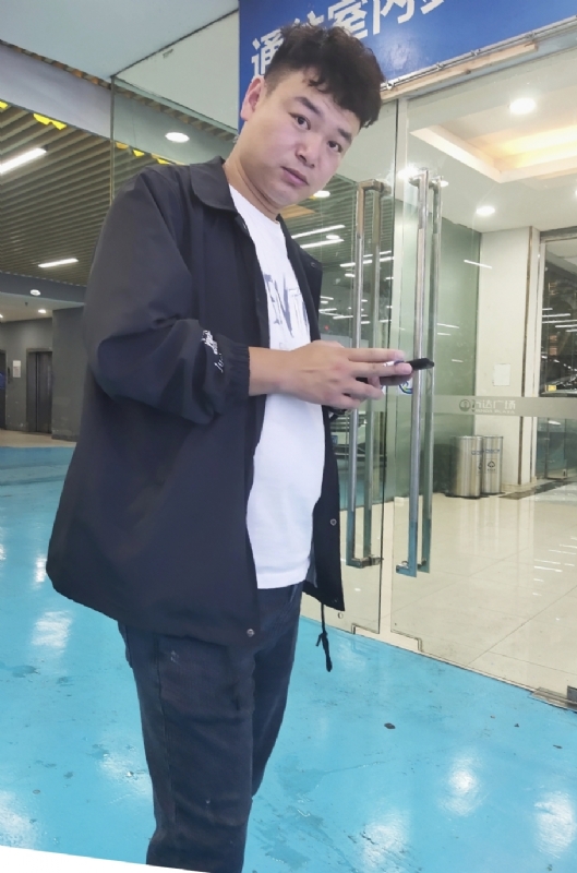 杰的第三张照片--邯郸相亲服务中心