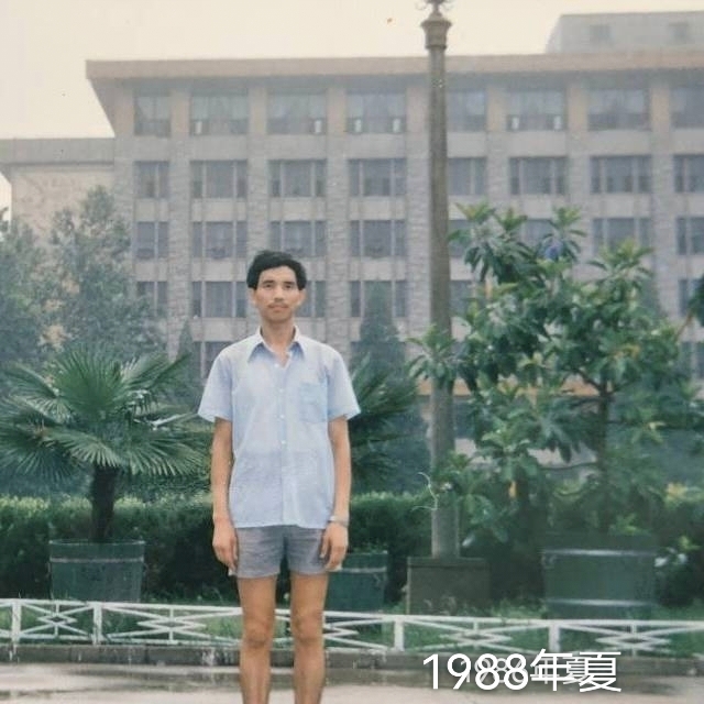 老九的第二张照片--邯郸相亲服务中心