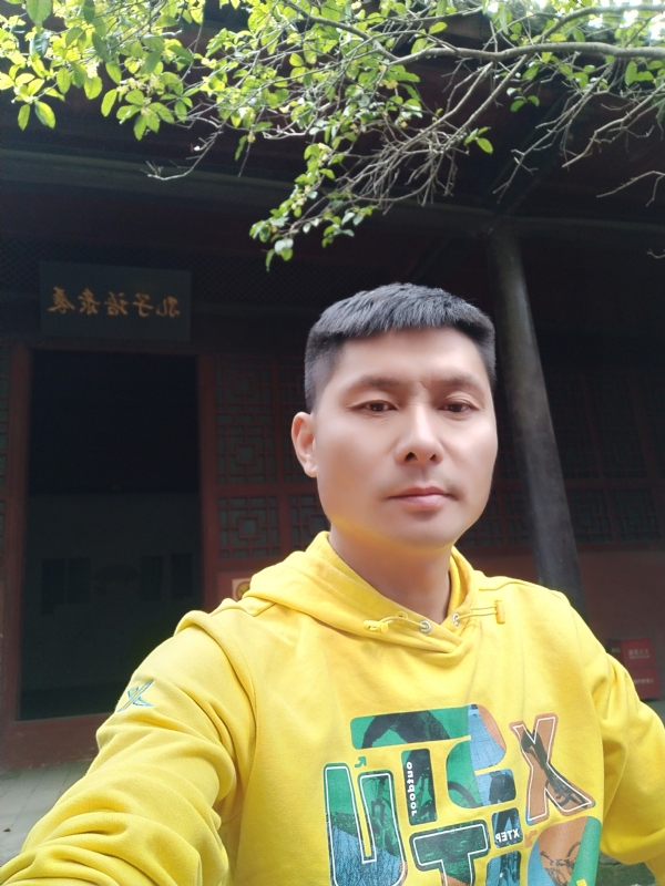 义字当头的第一张照片--邯郸相亲服务中心