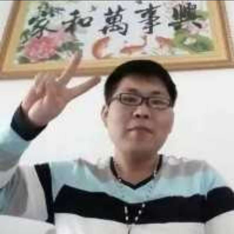 快乐就好的第一张照片--邯郸相亲服务中心