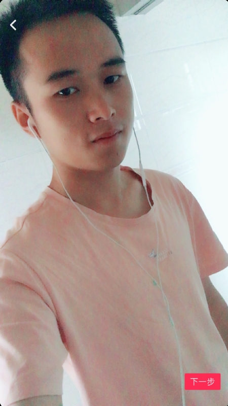 荼靡的第一张照片--邯郸相亲服务中心