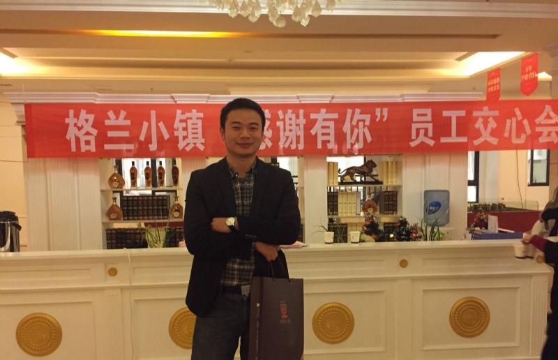 曾经的心疼的第一张照片--邯郸相亲服务中心