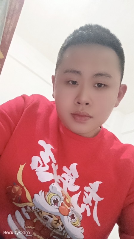 忠诚的第一张照片--邯郸相亲服务中心